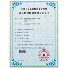 南京系統(tǒng)集成廠家的網(wǎng)頁與網(wǎng)站設計 構建數(shù)字化未來的橋梁