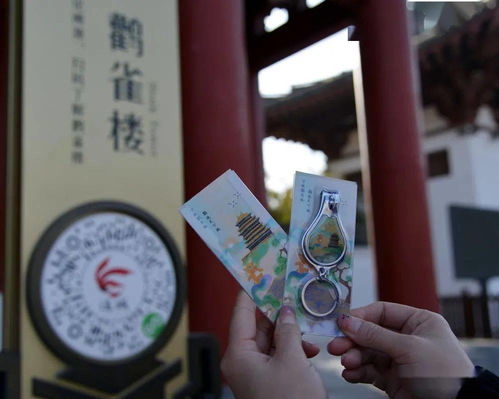 文化為魂，玩出名堂 山西鸛雀樓旅游集團以創意文創產品讓文藝創作更接地氣兒