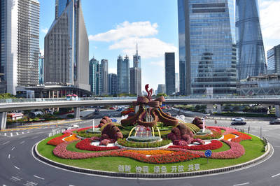三十而立，浦東改革開放再出發(fā) 以集成電路設(shè)計(jì)引領(lǐng)創(chuàng)新浪潮