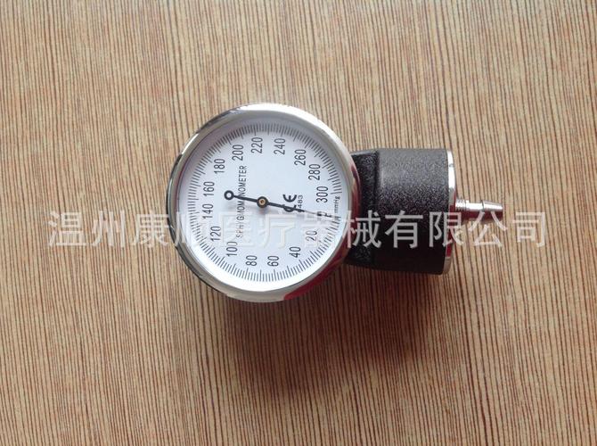 其他行業專用醫藥教學器材溫州溫州康順醫療器械溫州康順醫療